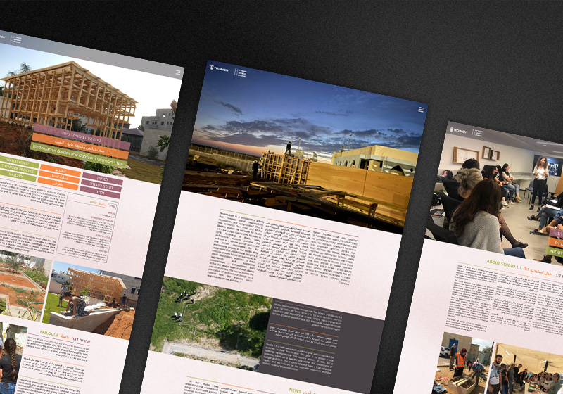 Studio 1:1 trilingual architecture project website showing construction photography and project navigation in Hebrew, Arabic and English